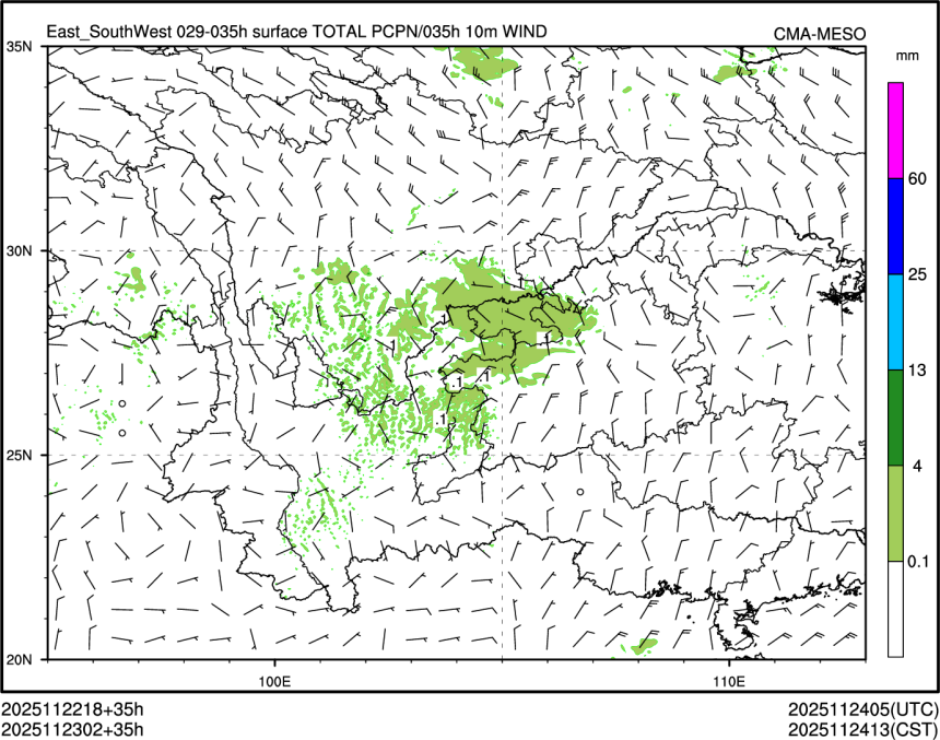 11/23 02时 +035小时