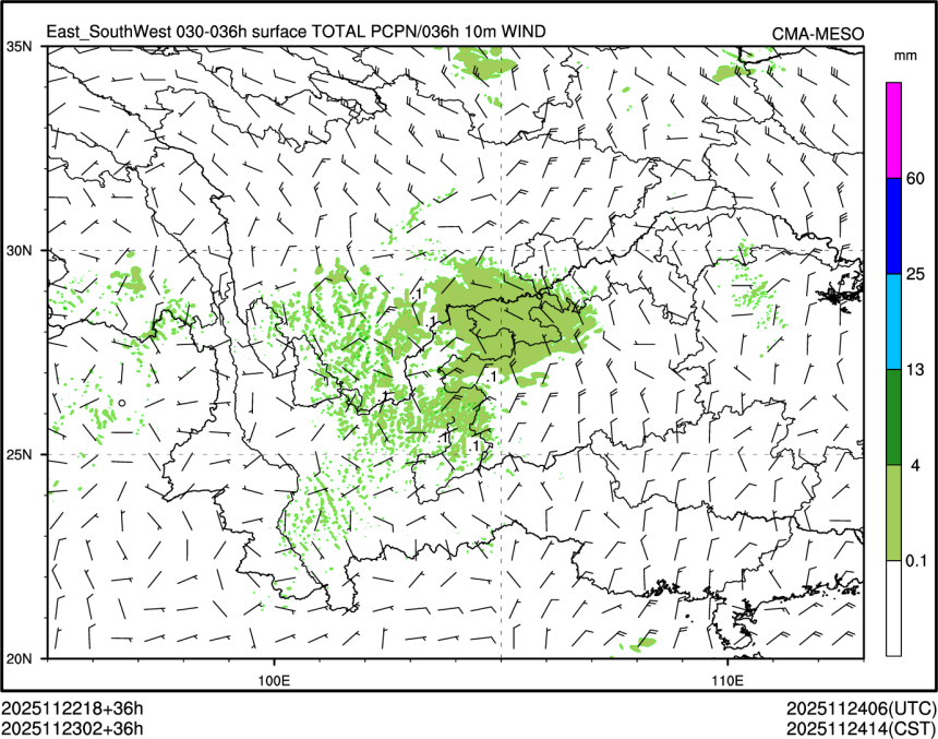11/23 02时 +036小时