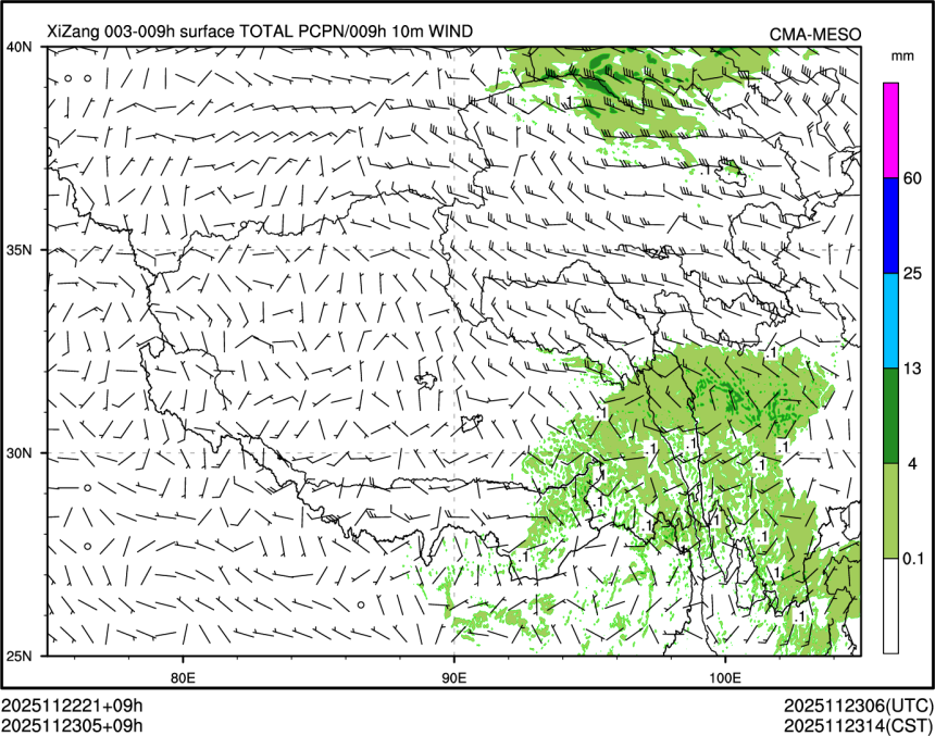 11/23 05时 +009小时