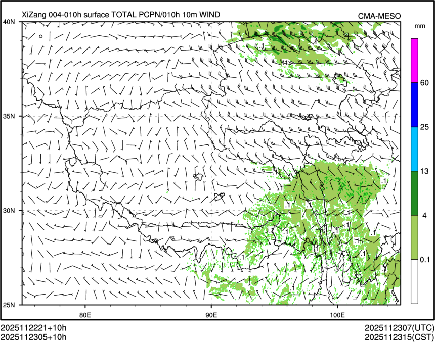 11/23 05时 +010小时