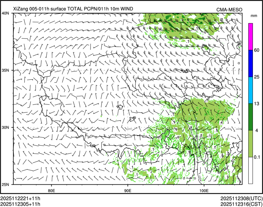11/23 05时 +011小时