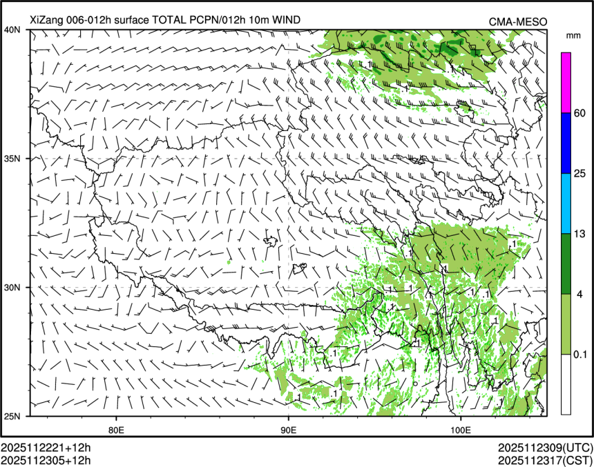 11/23 05时 +012小时
