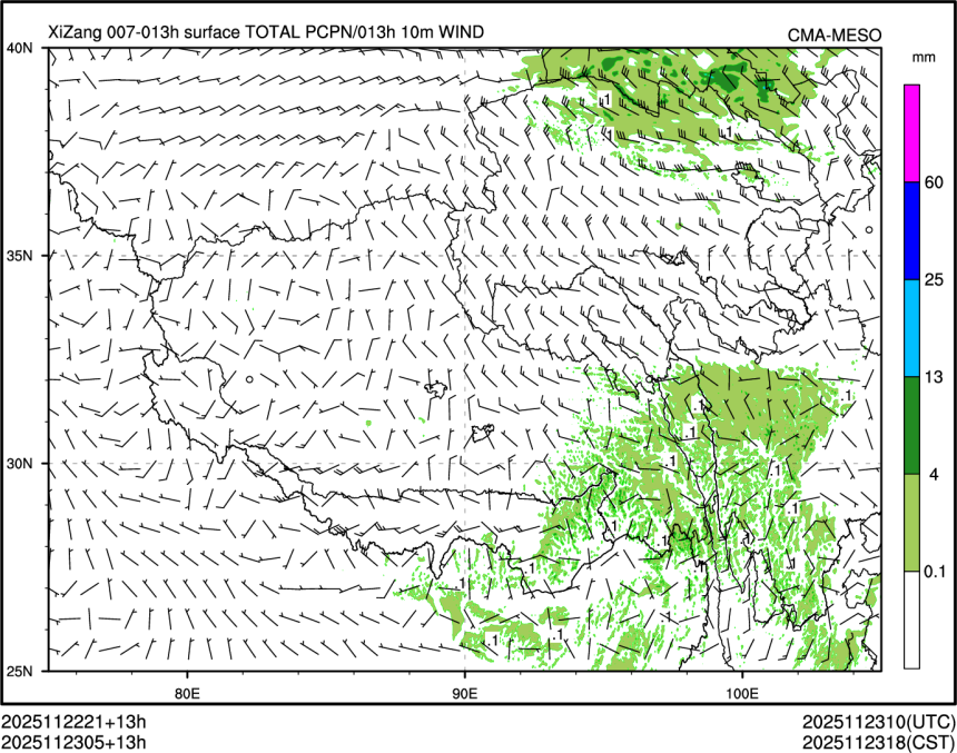 11/23 05时 +013小时