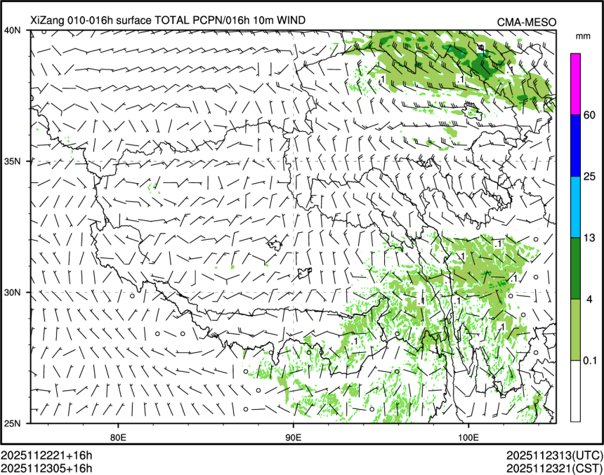 11/23 05时 +016小时