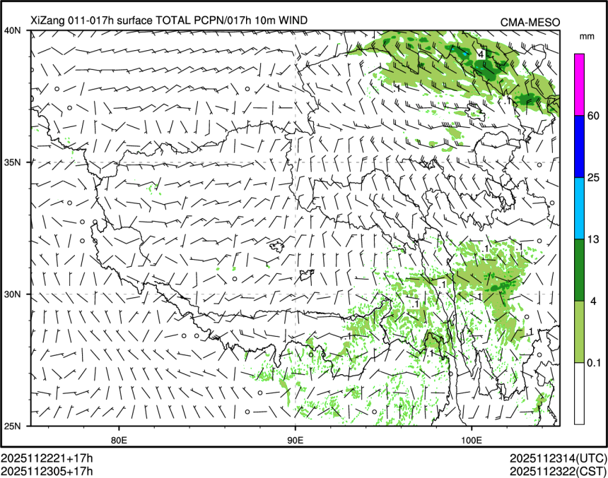 11/23 05时 +017小时
