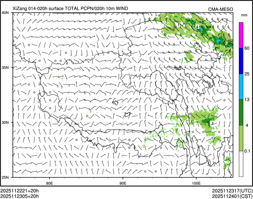 11/23 05时 +020小时