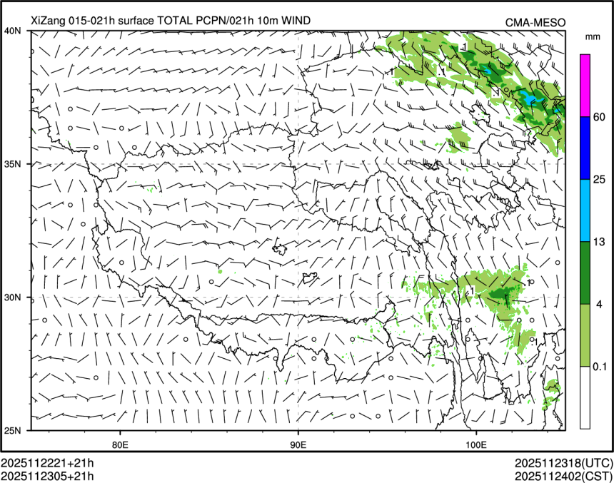 11/23 05时 +021小时