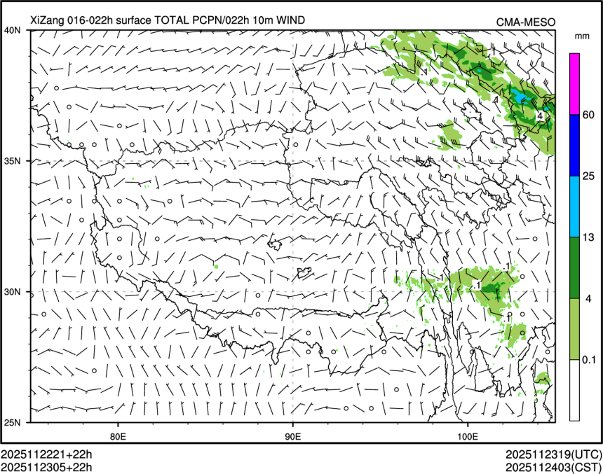 11/23 05时 +022小时