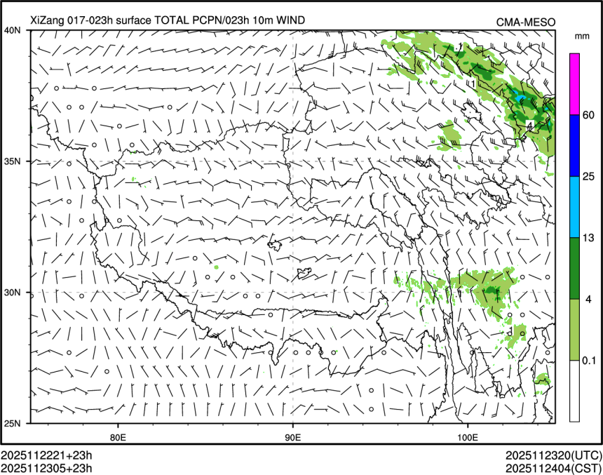 11/23 05时 +023小时