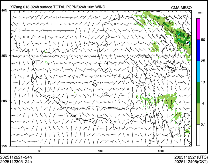 11/23 05时 +024小时