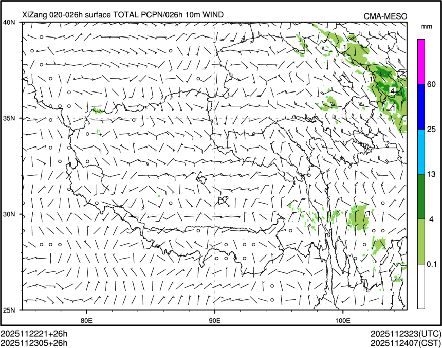 11/23 05时 +026小时