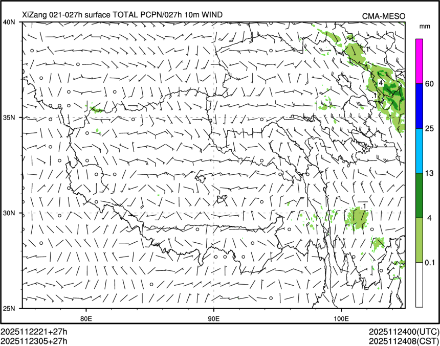 11/23 05时 +027小时
