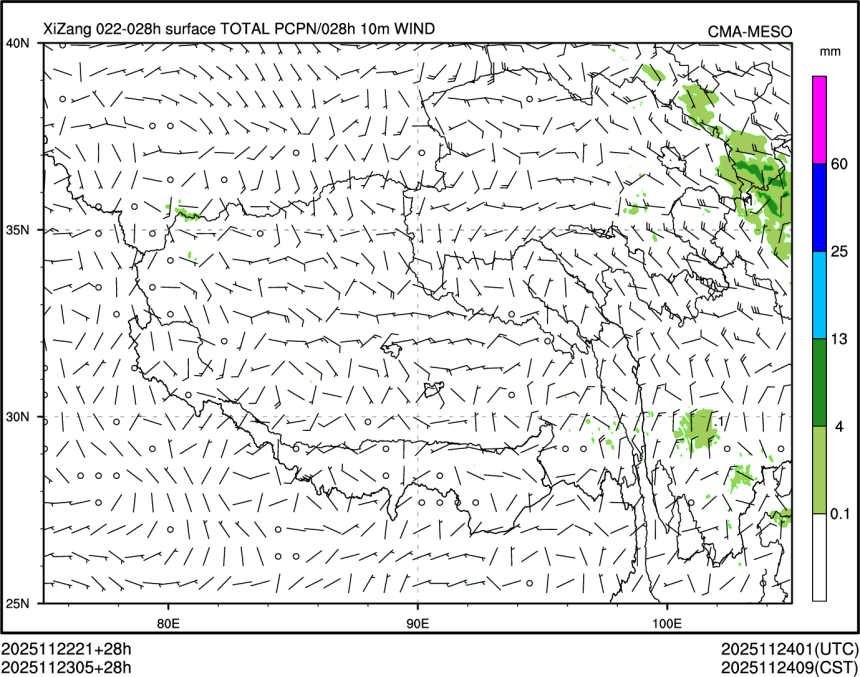 11/23 05时 +028小时