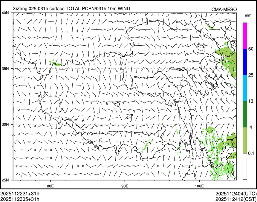 11/23 05时 +031小时