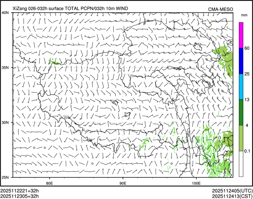 11/23 05时 +032小时