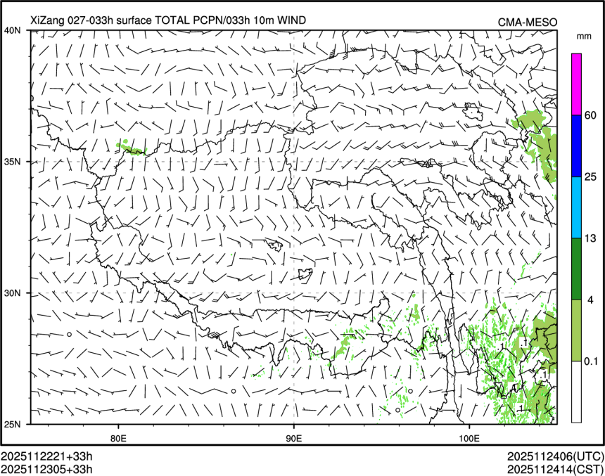 11/23 05时 +033小时