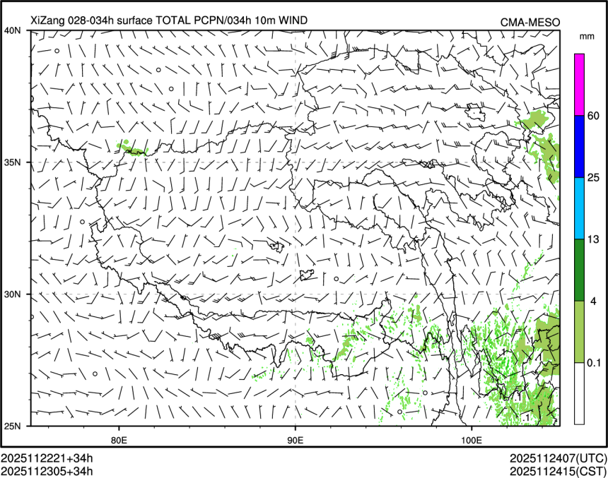 11/23 05时 +034小时