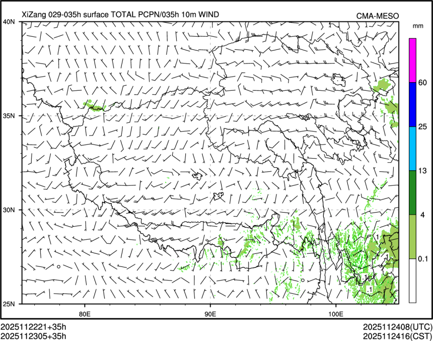 11/23 05时 +035小时