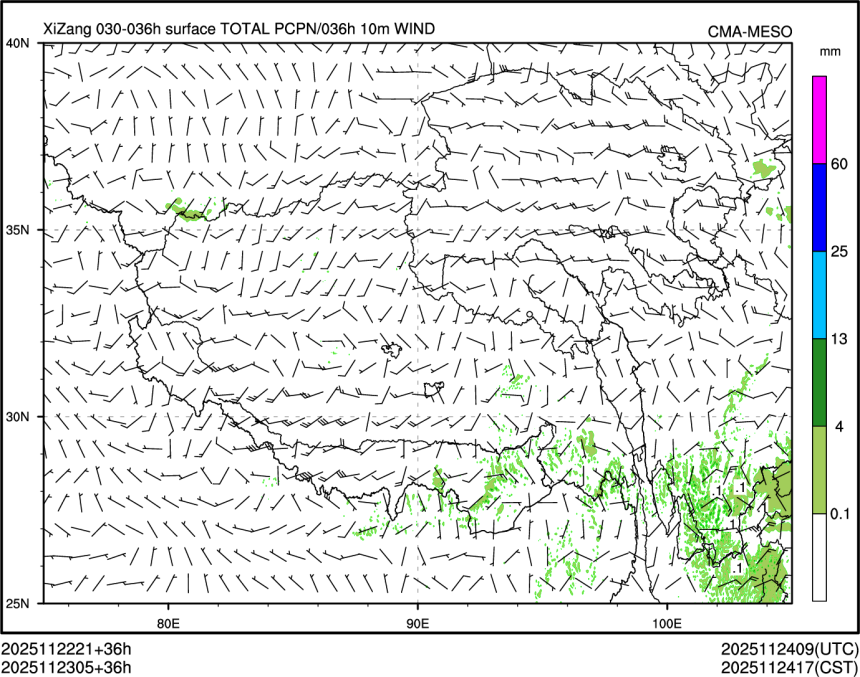 11/23 05时 +036小时