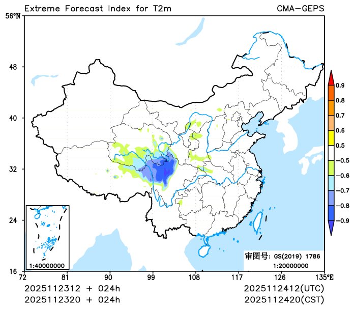 11/23 20时 +024小时