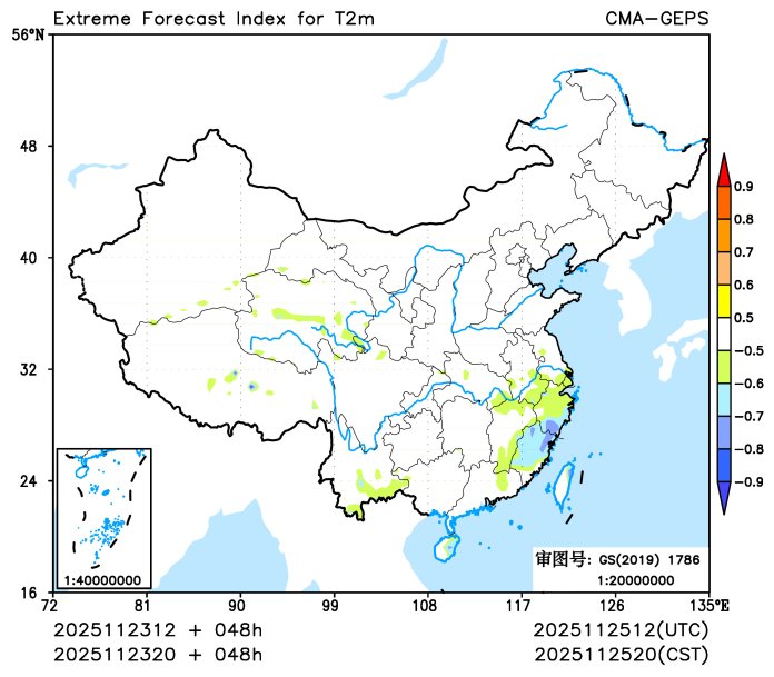 11/23 20时 +048小时