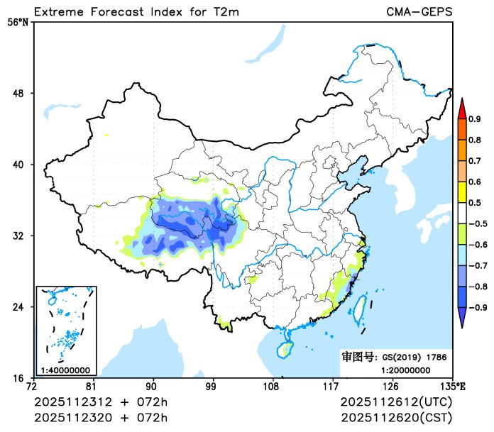 11/23 20时 +072小时
