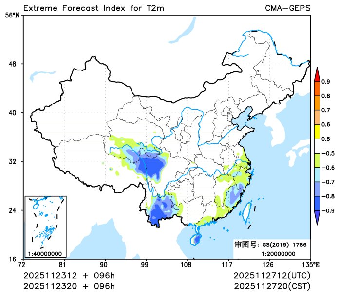 11/23 20时 +096小时