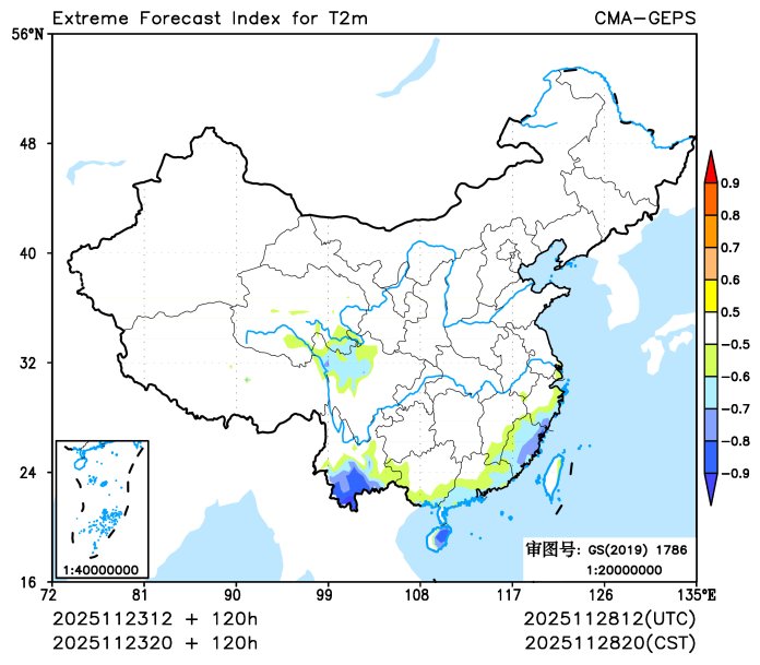 11/23 20时 +120小时