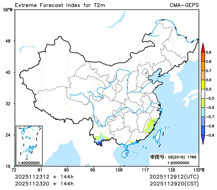 11/23 20时 +144小时