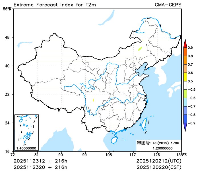 11/23 20时 +216小时