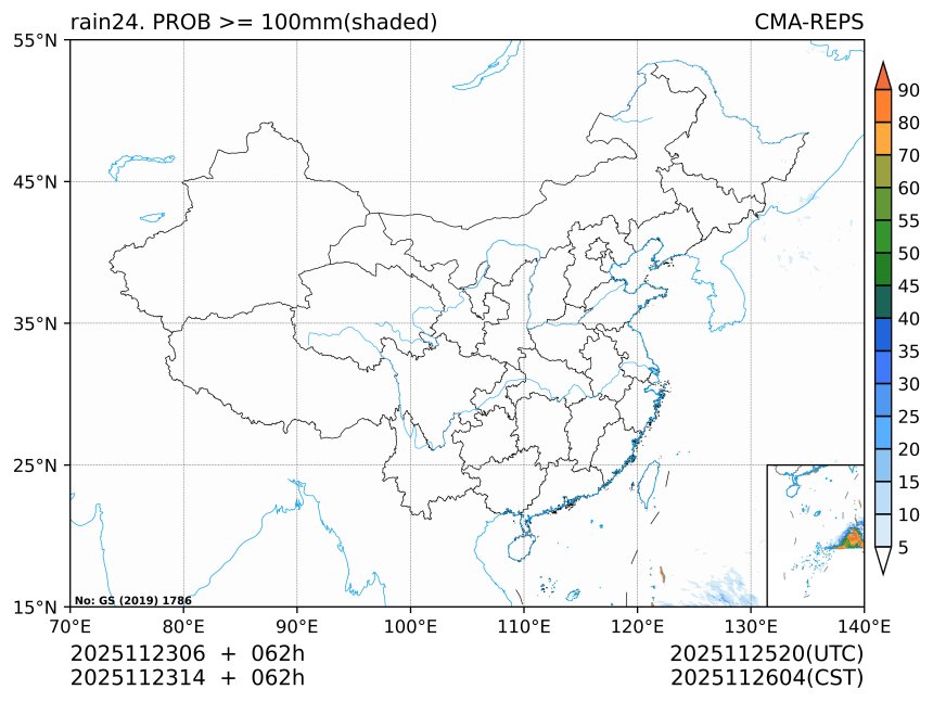 11/23 14时 +062小时
