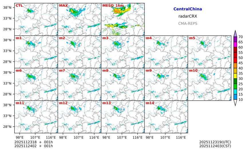 11/23 18时 +001小时