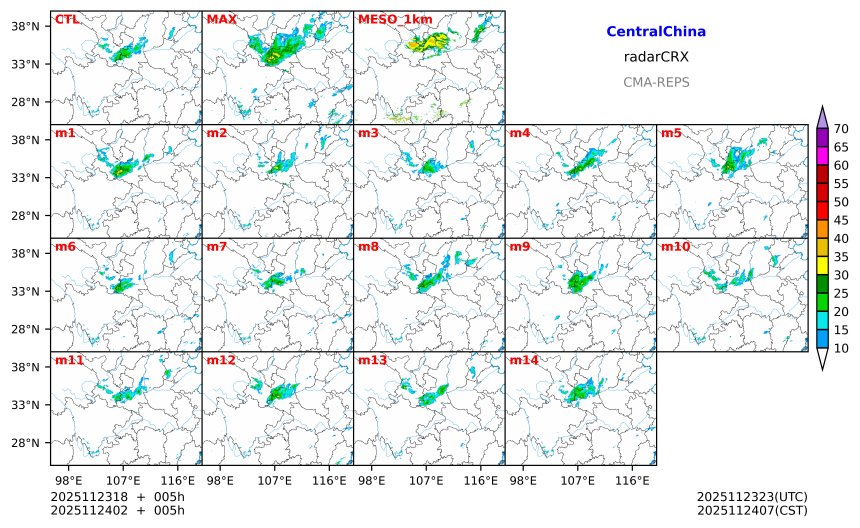 11/23 18时 +005小时