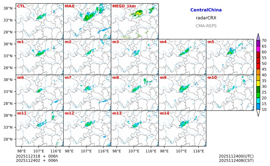 11/23 18时 +006小时