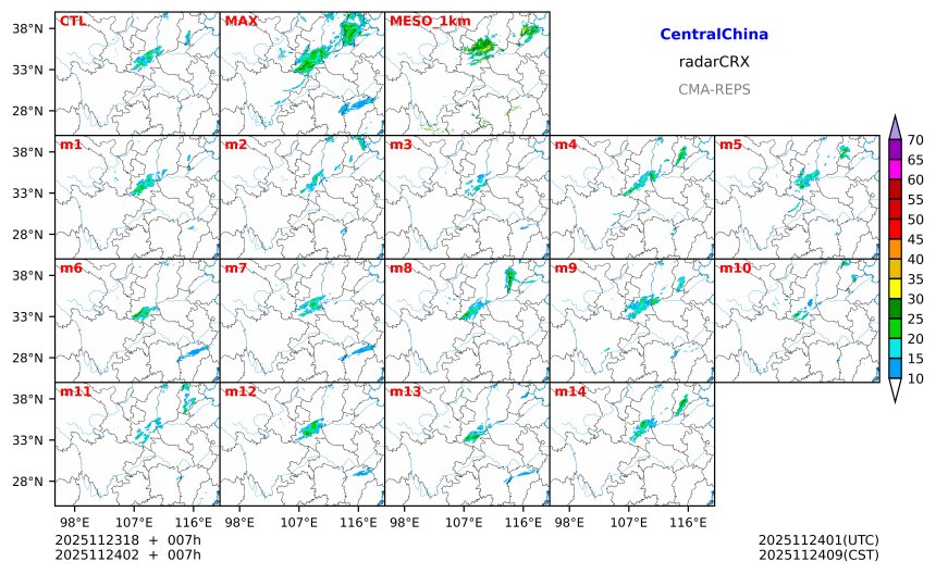 11/23 18时 +007小时