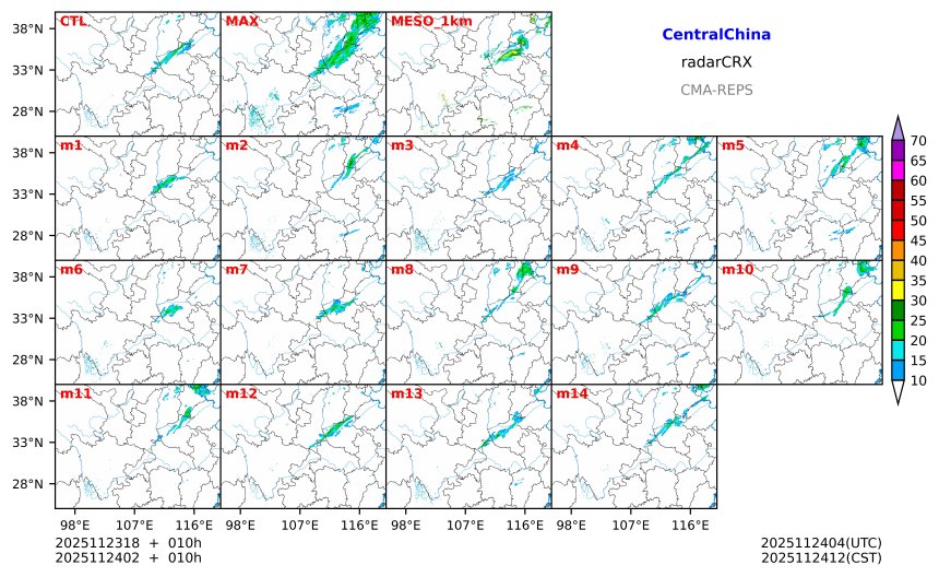 11/23 18时 +010小时