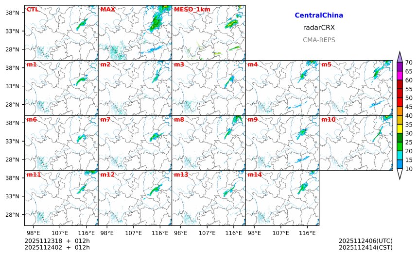 11/23 18时 +012小时