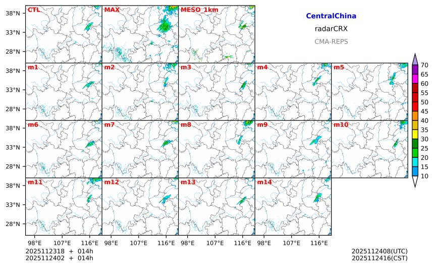 11/23 18时 +014小时