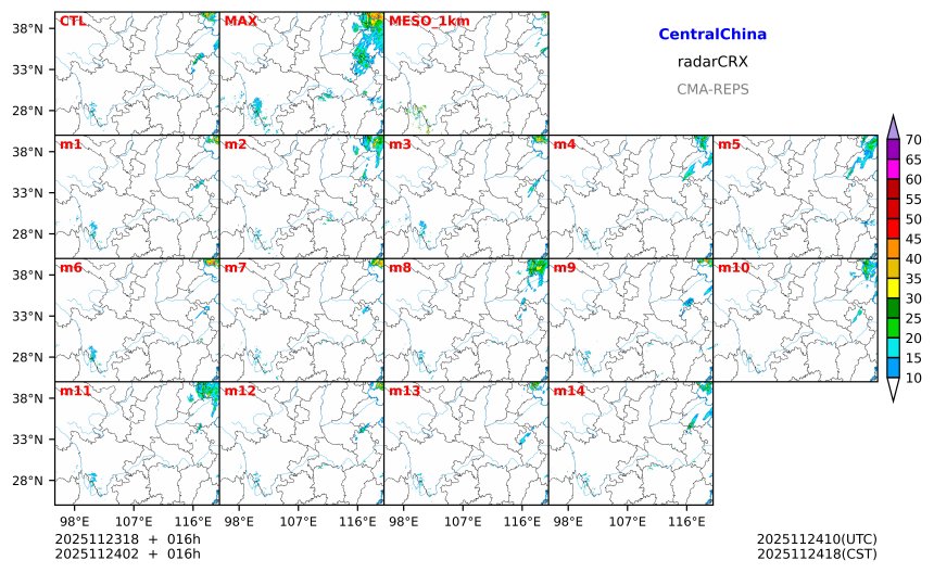11/23 18时 +016小时