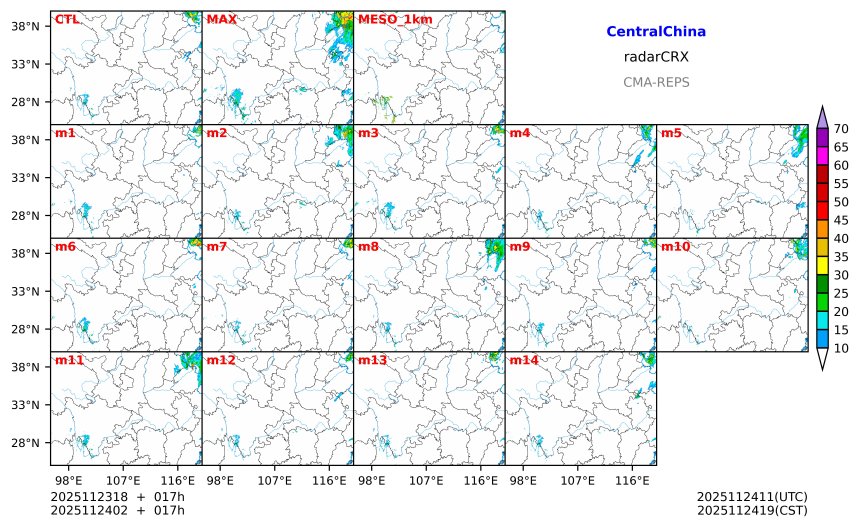 11/23 18时 +017小时