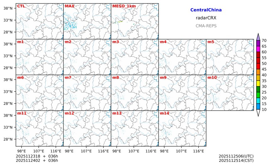 11/23 18时 +036小时