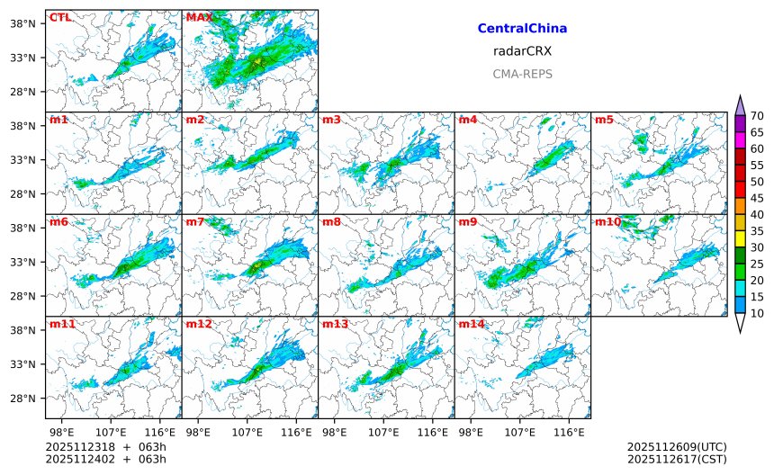 11/23 18时 +063小时