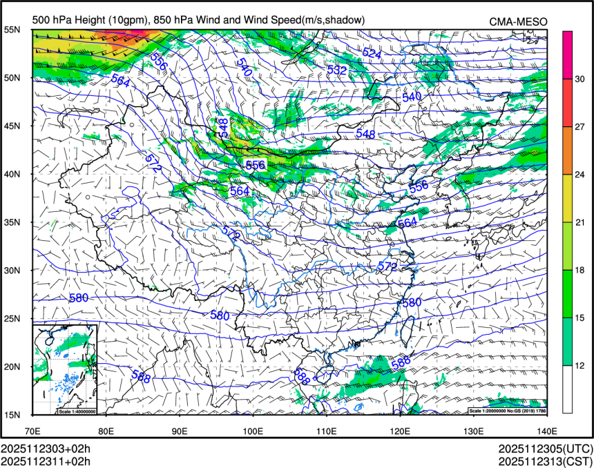 11/23 11时 +002小时
