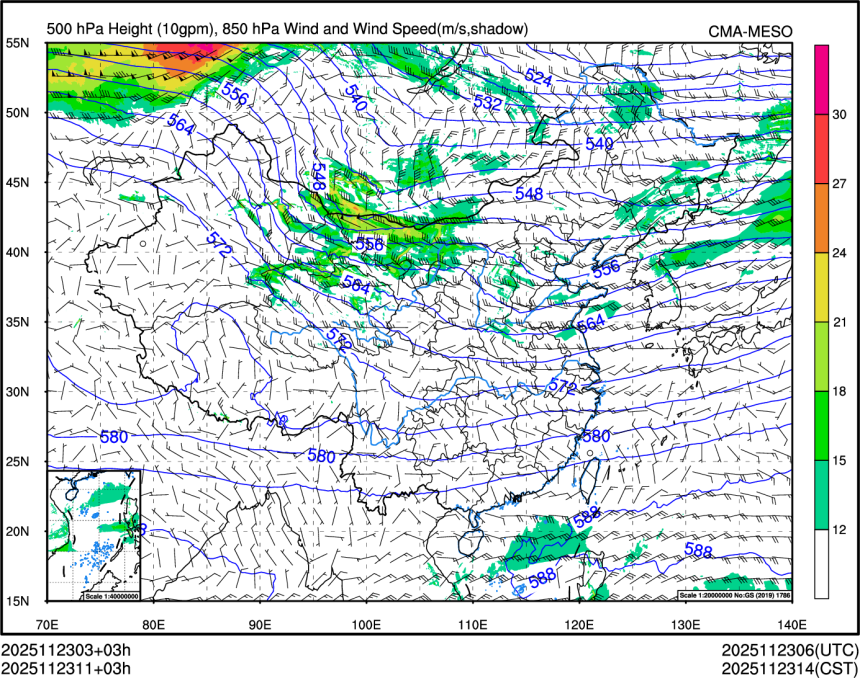 11/23 11时 +003小时
