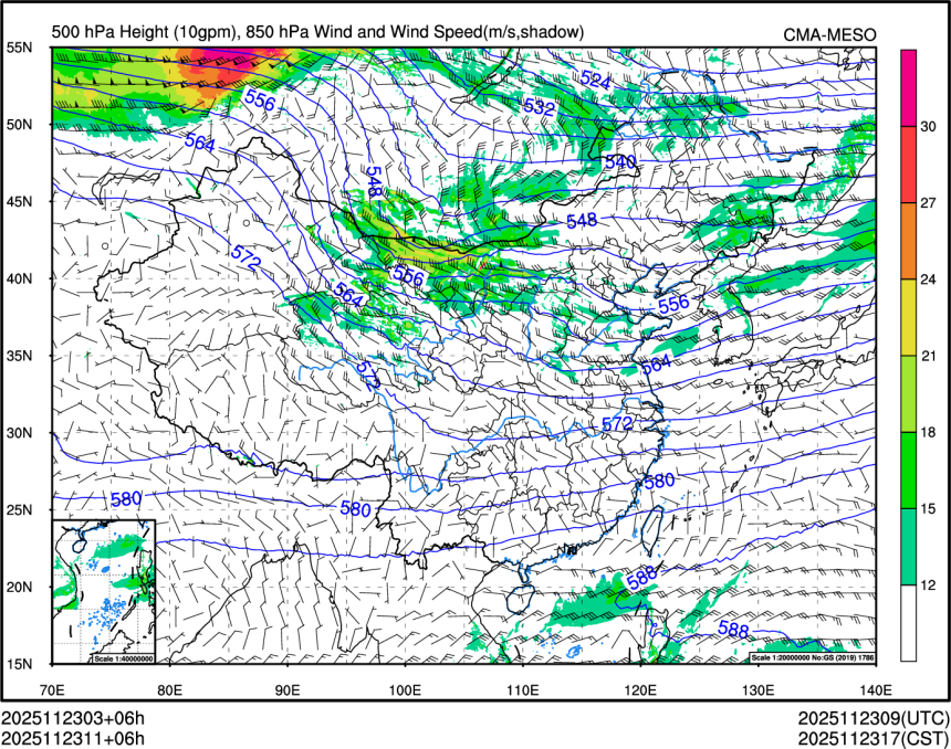 11/23 11时 +006小时