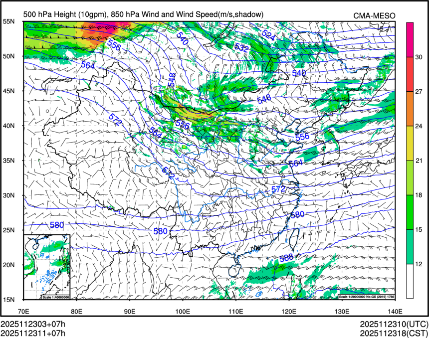 11/23 11时 +007小时