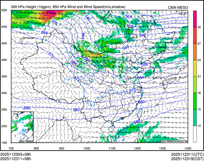 11/23 11时 +008小时