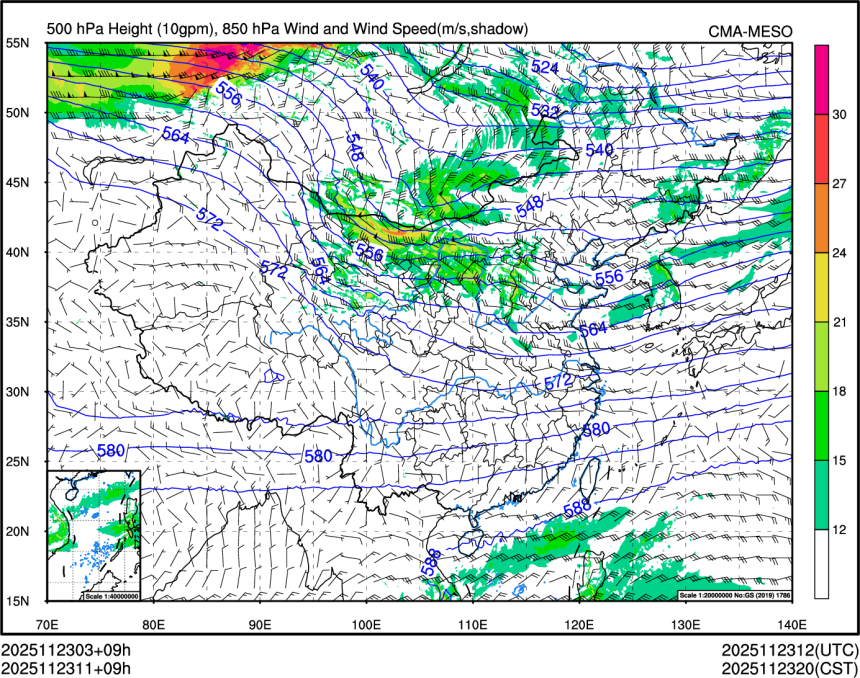 11/23 11时 +009小时