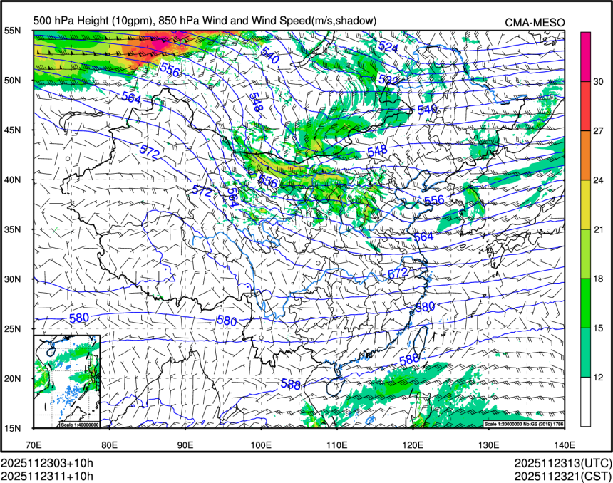 11/23 11时 +010小时