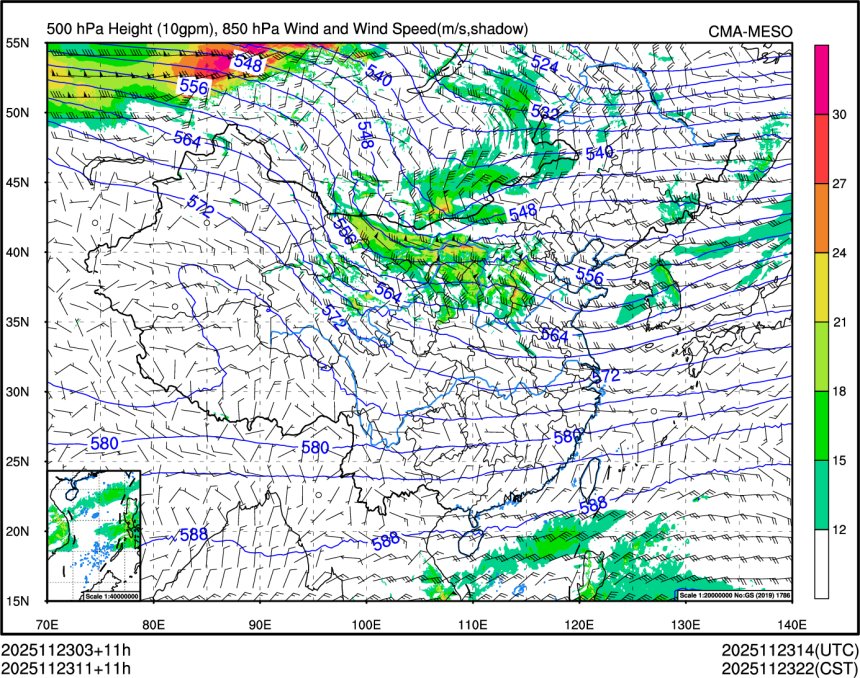 11/23 11时 +011小时